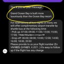 벙글세탁 | 푸꾸옥 그랜드 오션베이 프리미엄 벙갈로 발코니 숙소 후기 1 (오션베이X,그랜드오션베이O)