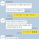 EP33. 무이스튜디오 플라워디렉팅 로즈앤모어 촬영 후기 (+촬영부케 추가)