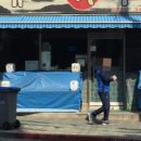 대보수산 이미지