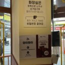 계양구청 이미지