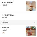 (Goody sand)구디샌드 이미지