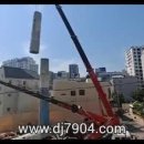 약수목욕탕 이미지