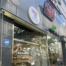 라팡도르