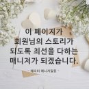 노블레 이미지