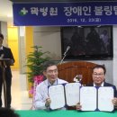 곽병원 앞 네이버블로그
