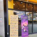 컴포즈커피인천오류왕길점 | 인천 오류동 카페, 깔끔하고 쾌적한 컴포즈커피 인천오류왕길점