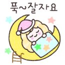 청국장과 생선구이 네이버블로그