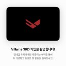라인댄스(직장인반) | 다시 태어나도 너를 다시 만나 사랑을 할 거야