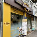 봉구스밥버거선유도역점 네이버블로그
