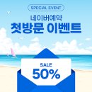 감춘헤어살롱