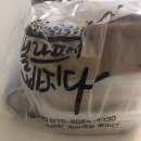 필라프에빠지다 이미지