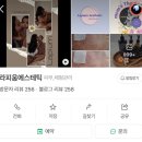 라피움 | 대구 다사 피부관리 에스테틱 윤곽관리 후기 / 라피움에스테틱