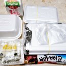 오빠불닭발