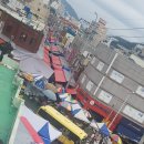 을숙도자전거문화체험협동조합 이미지