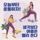 토지금고시장 이미지
