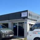 대호정비 이미지