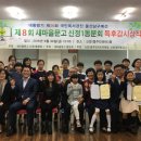 신정1동 마을문고 이미지