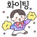 한성태권도 이미지