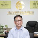 의신주조장 이미지