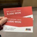 문화체육센터(청양시네마) 이미지