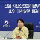 공영주차장(옥룡동) 이미지