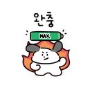 엘리스 인 원더랜드 봉담점 네이버블로그