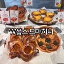 드마히니 더블유스퀘어점 | 부산불꽃축제 광안대교뷰 카페 장소 W옵스 드마히니 사전예약 없음 예약비 안받음