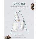 (주)트라이얼코리아 - 영천시 | (주)트라이얼코리아