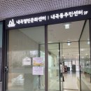 내곡동271 이미지