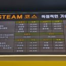 진영세차장 이미지