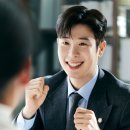 법무법인우진 이미지
