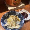 슈보요단 이수 사당역 숙성회 맛집 이자카야 내돈내산