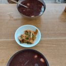 도림사 | 곡성 도림사 템플스테이 후기 1일차