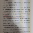 도서출판 스토리오브