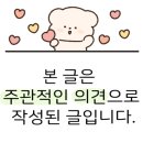 리퍼모아 이미지
