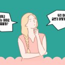 글로아이