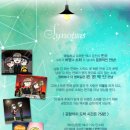 부산 해바라기 소극장 이미지