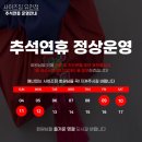 굿모닝피티 이미지