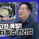 디젤승용차 이미지
