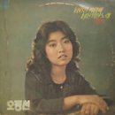 오정선 카카오 검색결과