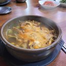 금가능이옥 이미지