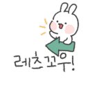 소이스튜디오(SOY STUDIO)