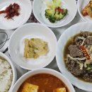 게스트민박 이미지