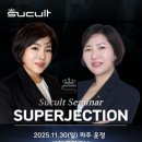 벨루나에스테틱