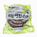 백암식품 이미지