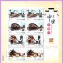 광원사 | 중국고진 1.(中国古镇 一).