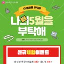 이지산부인과의원 이미지