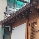 공공용 7 | SH 미리내집 공공한옥 7호 사전주택 방문 후기