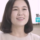 더원솔루션 네이버블로그