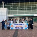 지행역 경기북부탑뉴스